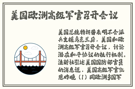 注射器打水放**里处罚视频