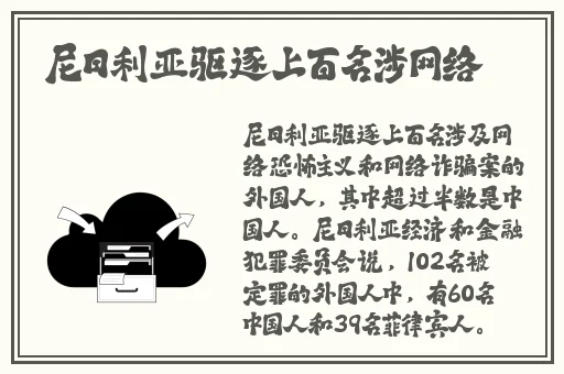 ysl水蜜桃在线视频